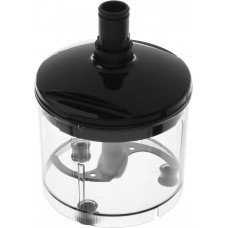 Bosch Marka Blender Doğrayıcı seti